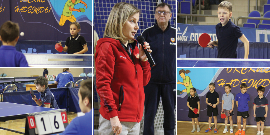 Светлана Грабилова Окские Надежды